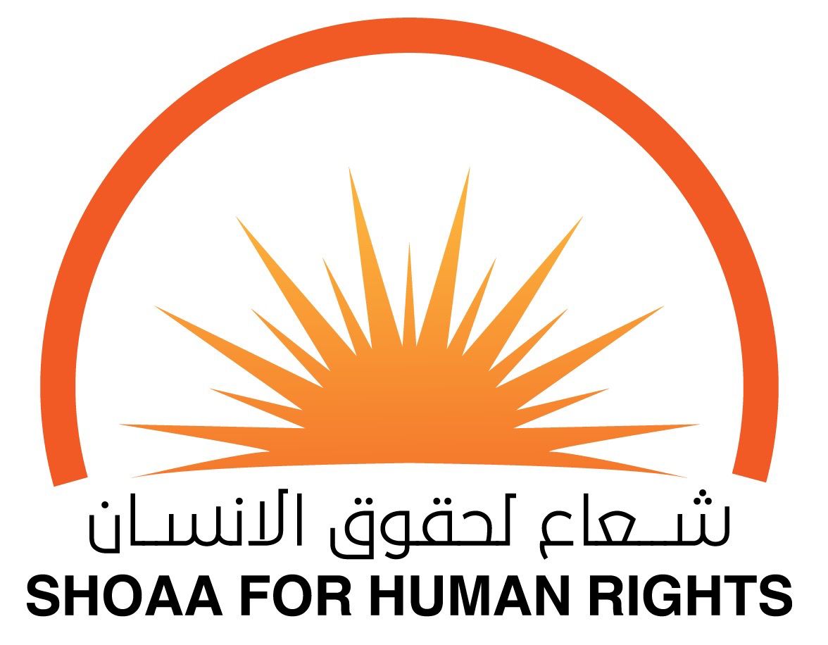 SHOAA FOR HUMAN RIGHTS