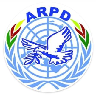 logo Association pour la Recherche de la Paix et du Développement (ARPD)