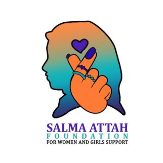 logo Salma Attah Foundation For Women and Girls Support