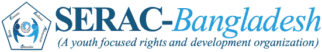 logo SERAC-Bangladesh