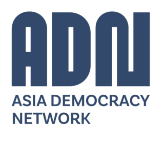 logo Asia Democracy Network