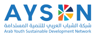 logo Arab Youth Sustainable Development Network (AYSDN)