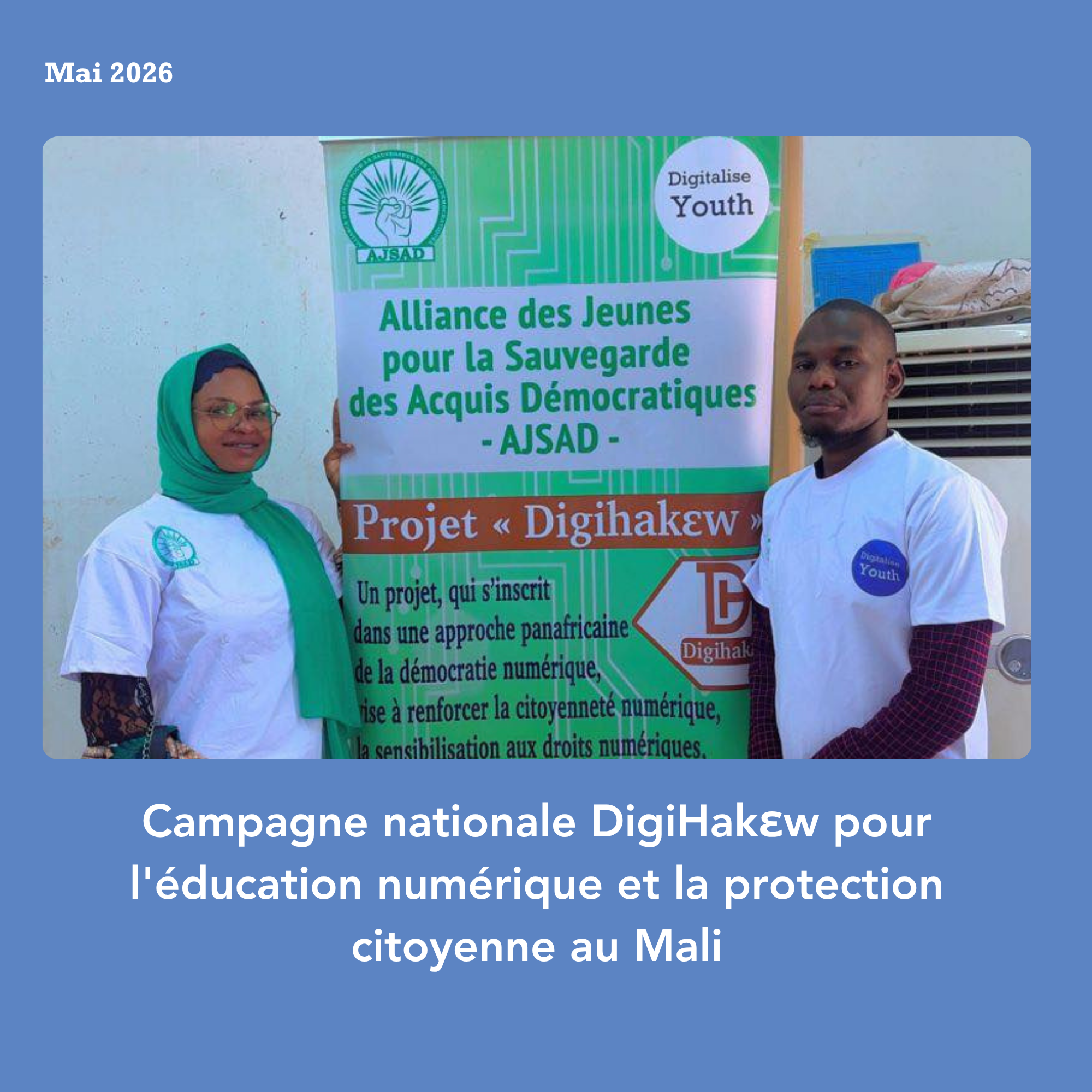 campagne nationale digihakew