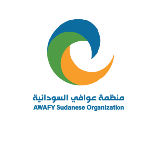 logo AWAFY Sudanese Organization