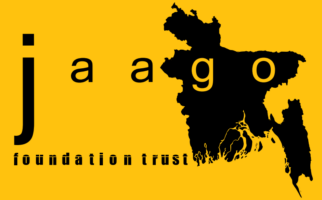 logo JAAGO Foundation Trust