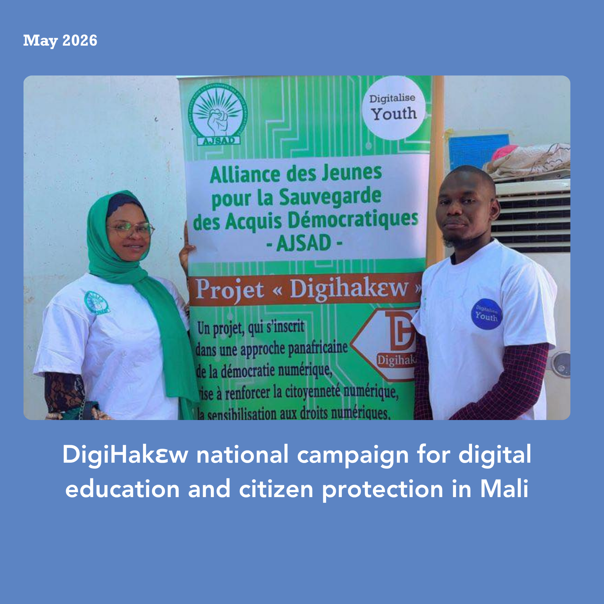 digihakew national campaign